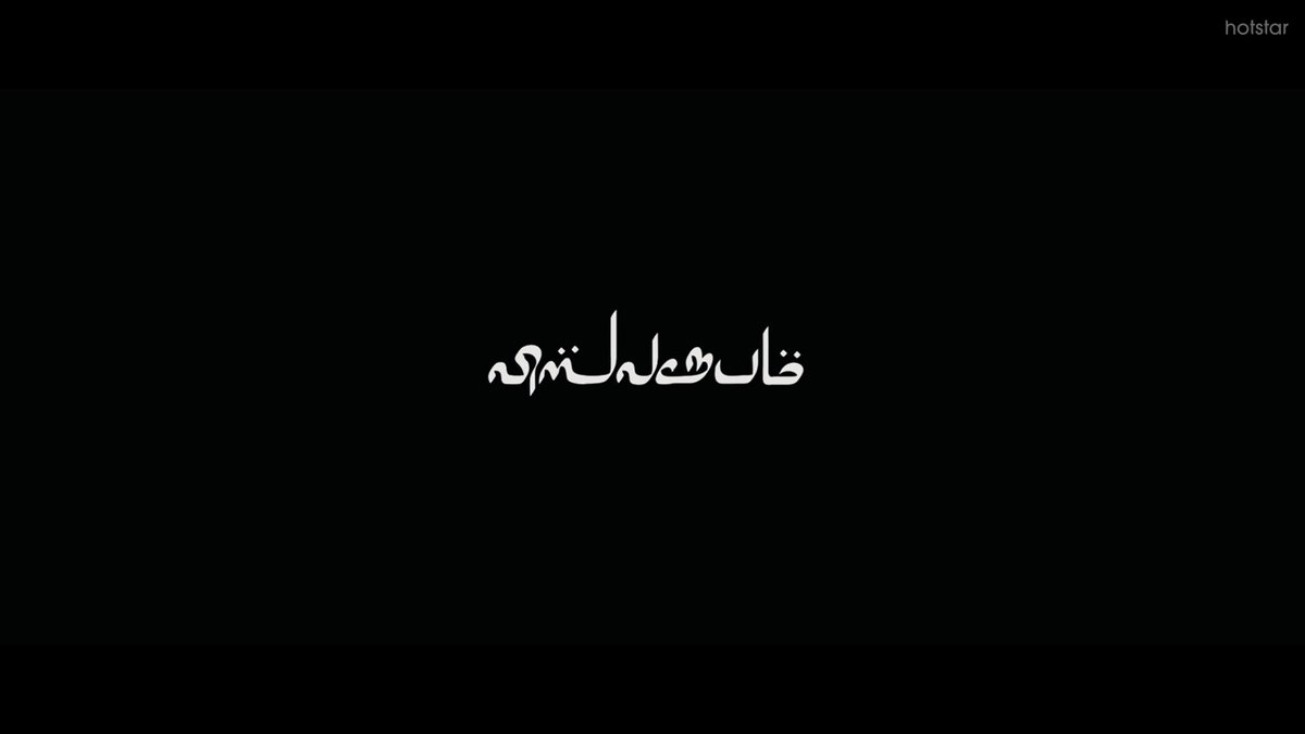 It was June 2012, A teaser was screened in the theater where Marc Webb's The Amazing Spiderman was about to play. It caught my attention and after a desperate wait of 8 months, I was that film in the theater. It was a revelation. A FAN Thread on  @ikamalhaasan's  #Vishwaroopam.