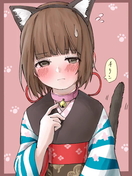 #誰か優しい人が拡散してくれてフォロワーさんが増えるらしい
オレ、ヤサシイヒト、スキ 