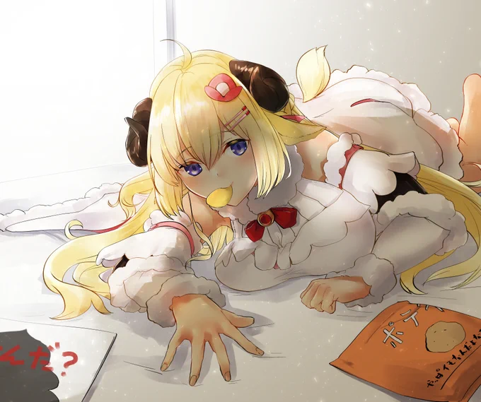 わためちゃん描いた #つのまきあーと 