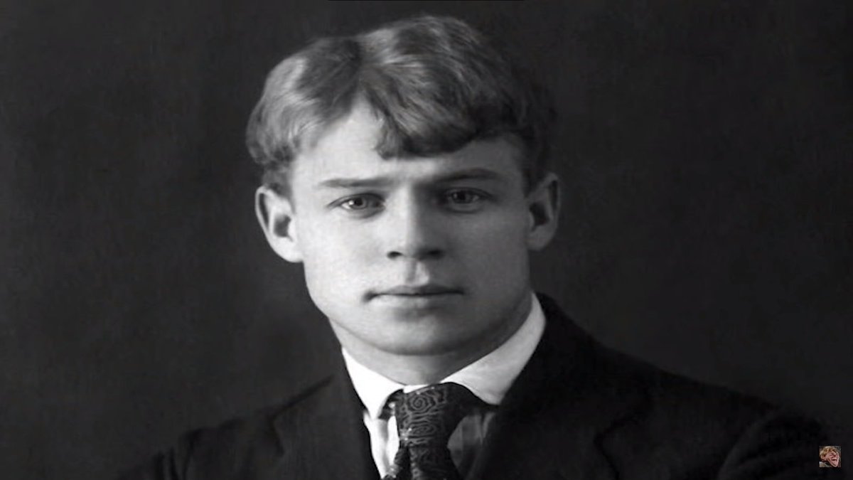 Сергей Есенин 30 лет