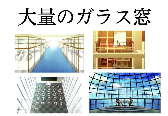 シャフトアニメのtwitterイラスト検索結果 シャフトアニメのtwitterイラスト検索結果