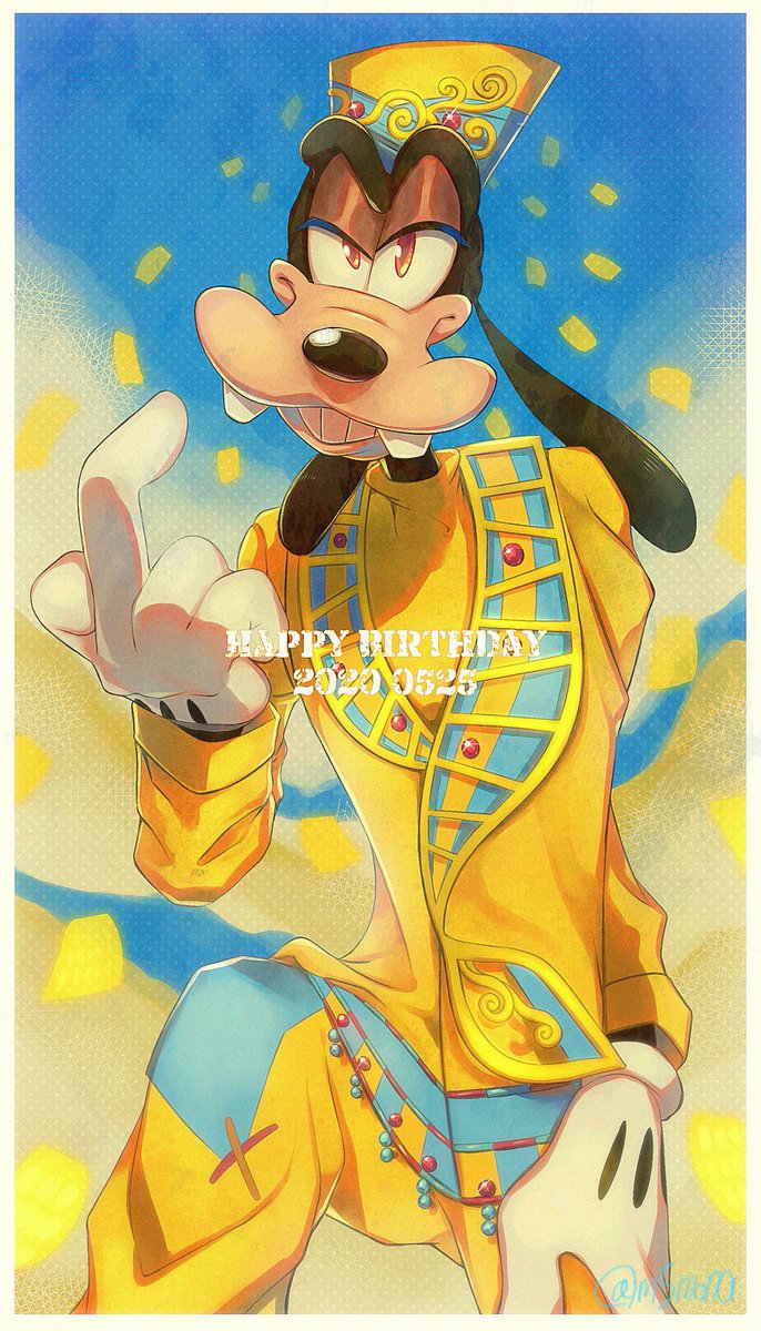 𝙈𝙊𝙉𝘼 Happy Birthday Goofy Goof グーフィースクリーンデビュー グーフィー生誕祭 Mnイラスト