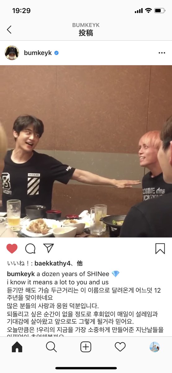 miehamu___'s tweet photo. かわいい🤣😂💓 https://t.co/Q4TIvHhAkX