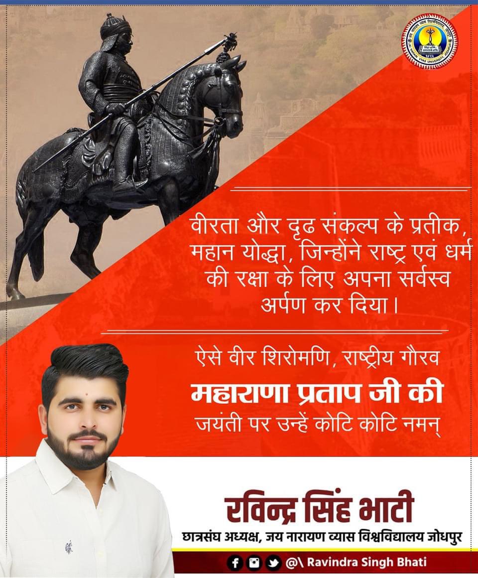 RavindraBhati__'s tweet photo. https://t.co/BjEFASF7WW