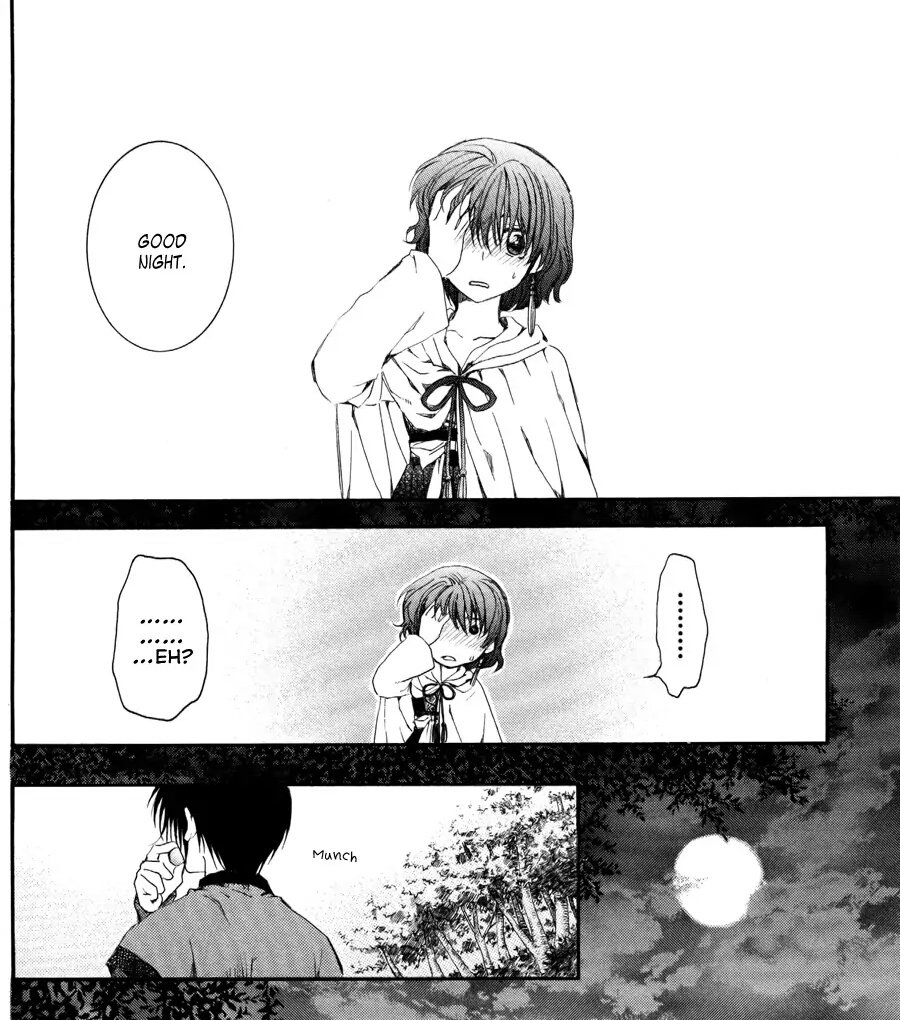 ch 62 sneaky hak >//w//<