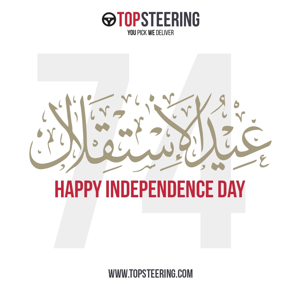 top_steering's tweet photo. https://t.co/hRNM1w0QSv