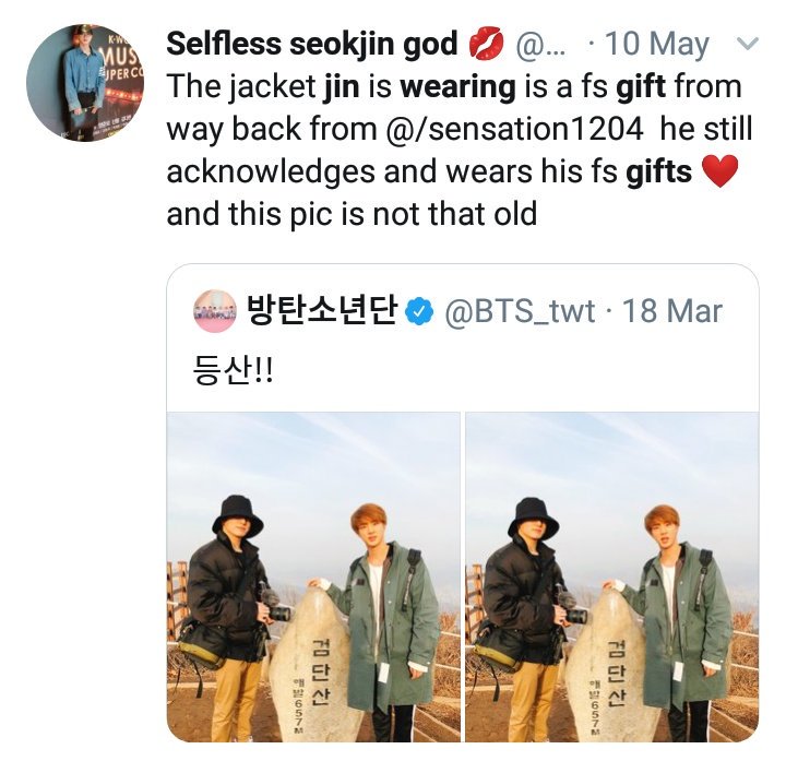 seokjin treasuring gifts from armys because he's the most adorable human being; a thread