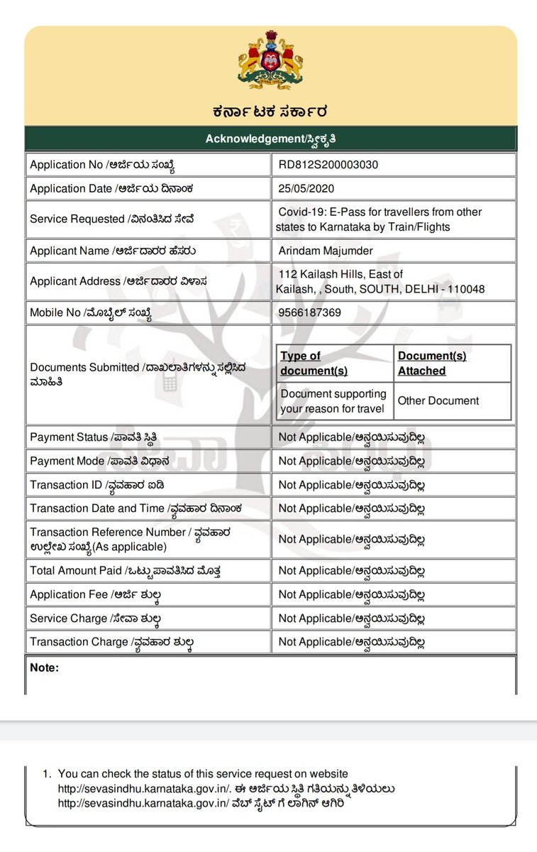 IMPORTANT:Please be well versed with the protocols of the states where you are travelling toLike registering with the Seva Sindhu app if flying to KarnatakaAirlines are strict with this & many being denied boarding as they hadn't registered #aviation during  #COVID__19