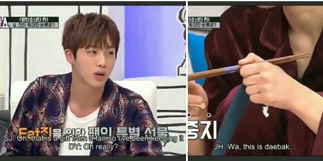 jin said he brings these chopsticks with him and uses them often