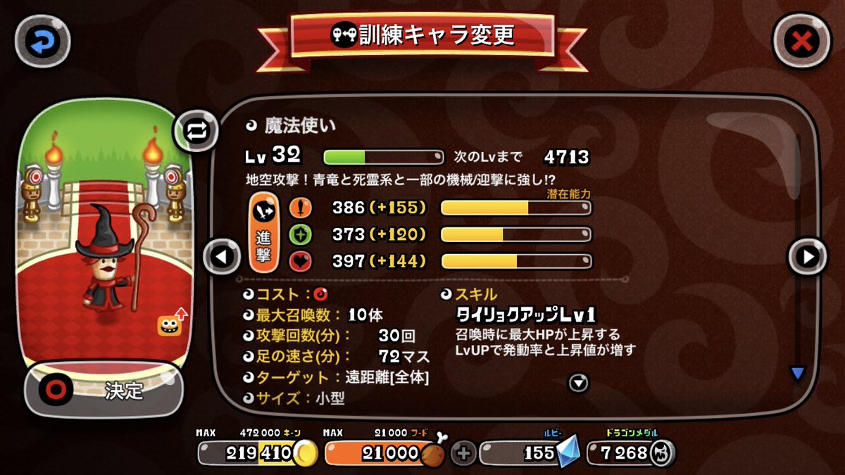 Ren_nk's tweet photo. ？ https://t.co/0aKQ4Tf546