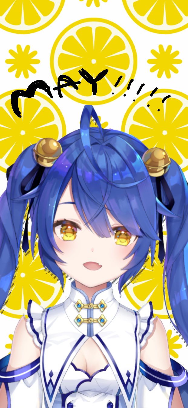Twitter 上的 天宮こころ ごがつおわんでーー うわーー あまみゃ壁紙 天宮こころ T Co N4mfcrfaqr Twitter