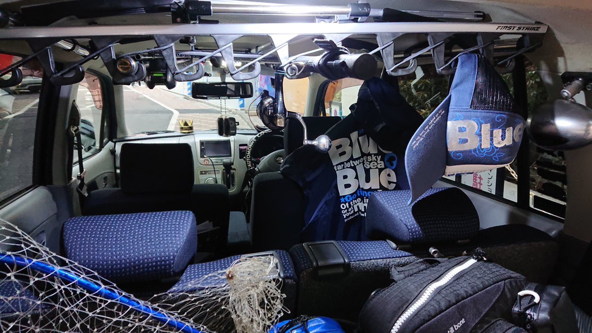ていおー 自分もこの間 キャスティングの中古コーナーでイノーの車種不明ロッドホルダーが1000円で投げ売りされてて取り付けて 釣り車モードにしました ていおー 自分もこの間 キャスティングの中古コーナーでイノーの車種不明ロッドホルダーが1000円で投げ売りされてて取り付けて 釣り車モードにしました