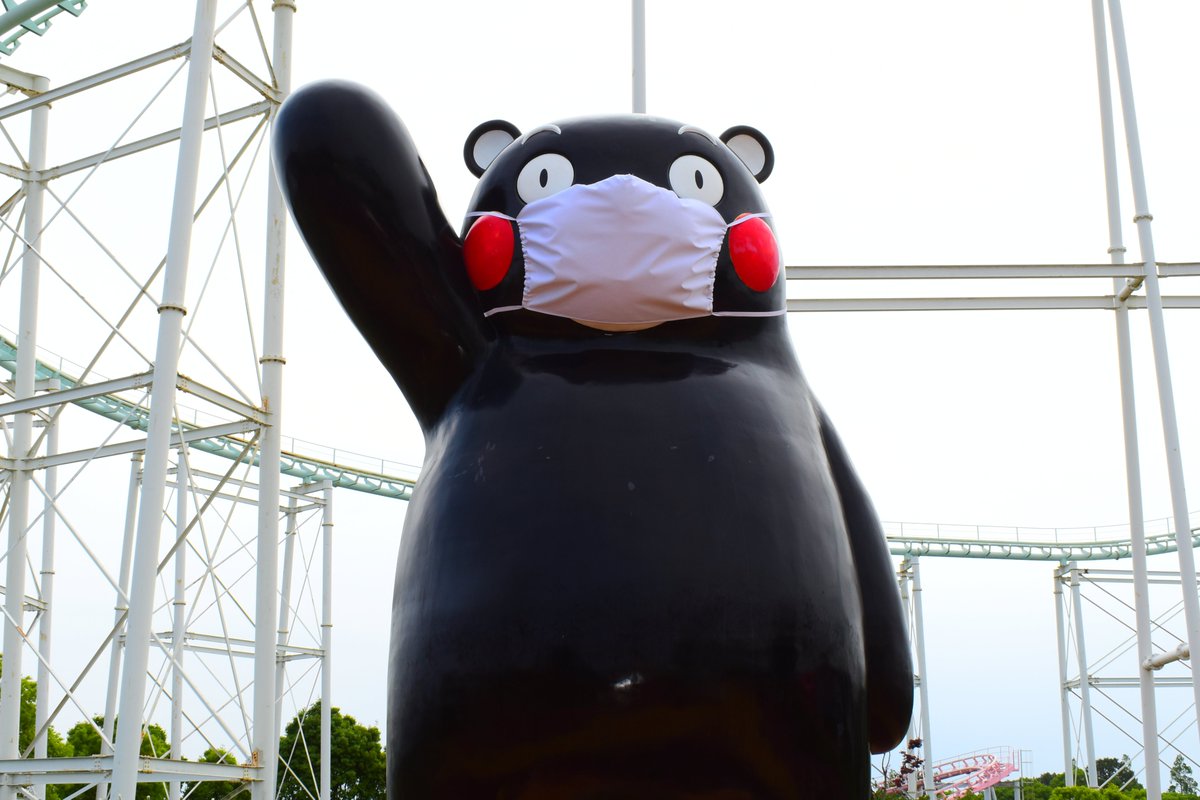 みんなもマスクするモン👍】 園内にある高さ約5mで日本最大級の巨大