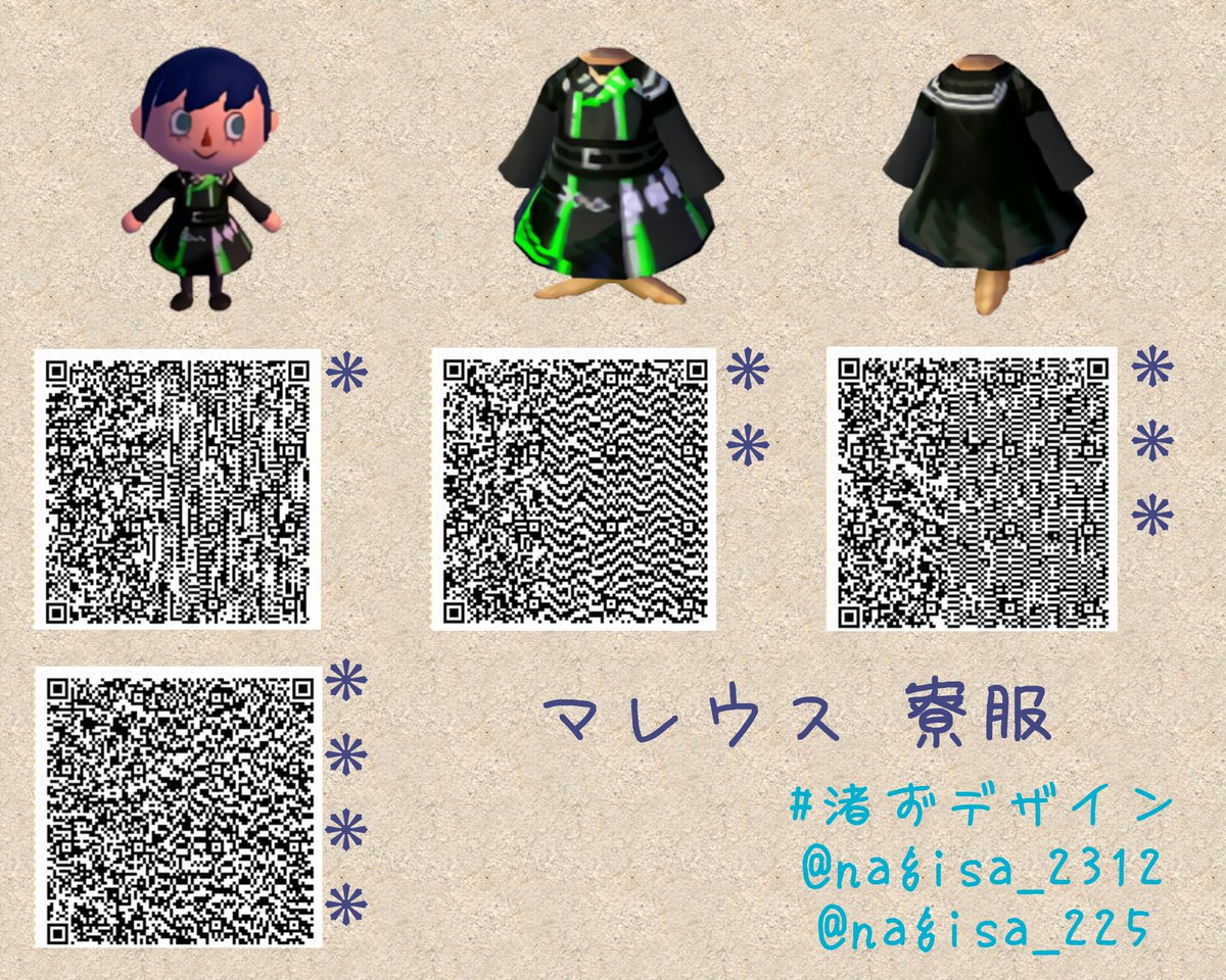 明石 渚 ディアソムニア寮 寮服 マレウス リリア シルバー セベクの寮服です 2次配布 自作発言はngでお願いします ディアソムニア全員登場おめでとう ツイステファンアート とび森 あつ森 マイデザイン 渚ずデザイン T Co 明石 渚 ディアソムニア寮 寮服 マレウス リリア シルバー セベクの寮服です 2次配布 自作発言はngでお願いします ディアソムニア全員登場おめでとう ツイステファンアート とび森 あつ森 マイデザイン 渚ずデザイン T Co