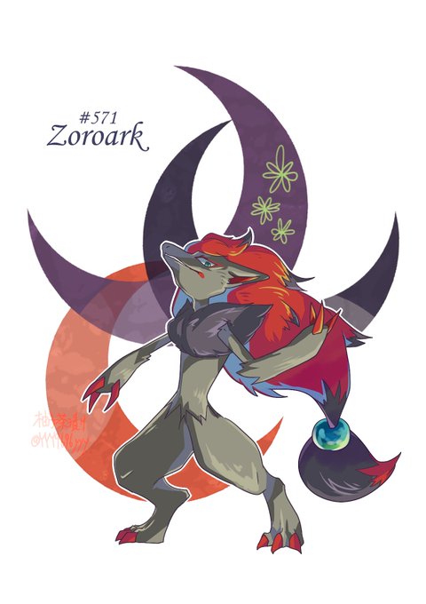 ゾロアークのtwitterイラスト検索結果 古い順