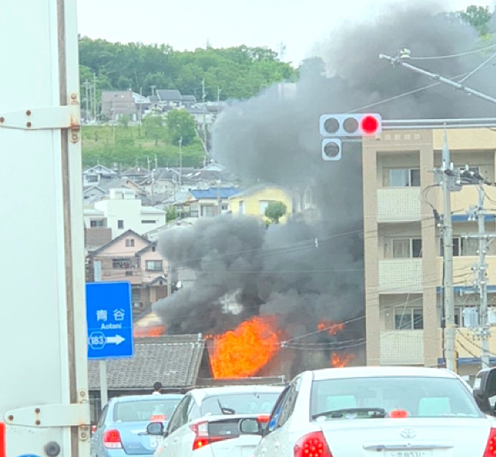 柏原 市 火事