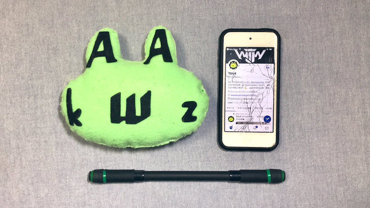 v4sub's tweet image. TUv4です、気分で緩めのサブアカウントを作りました
宜しくお願いします🖋