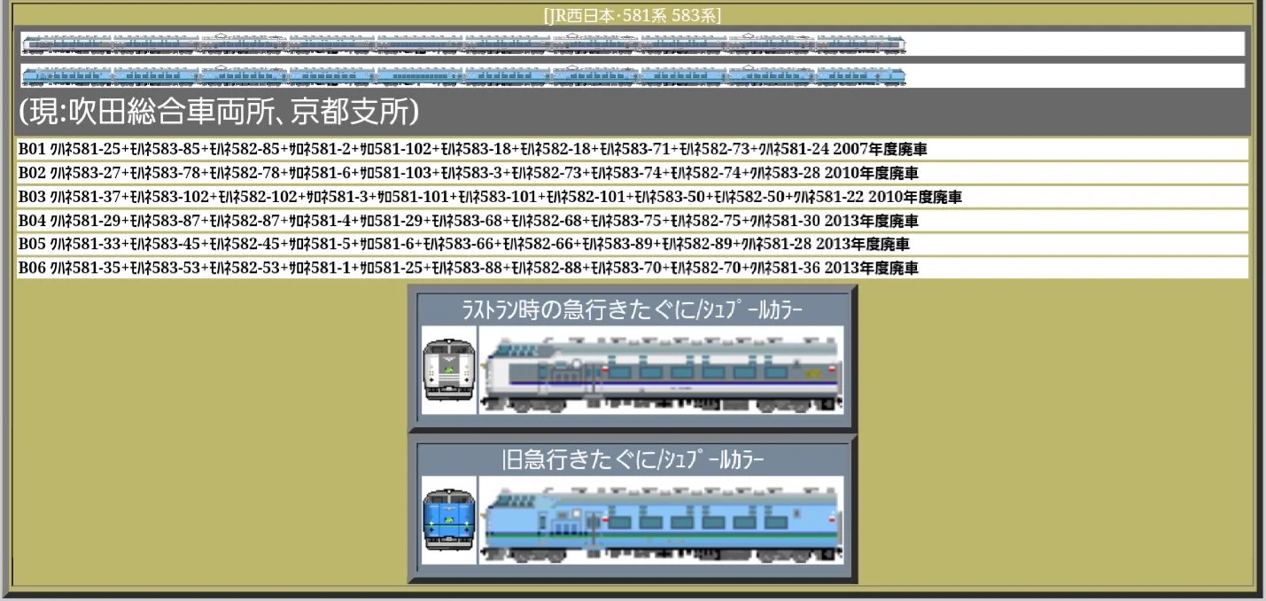 HIDEYAN 46 on X: 
