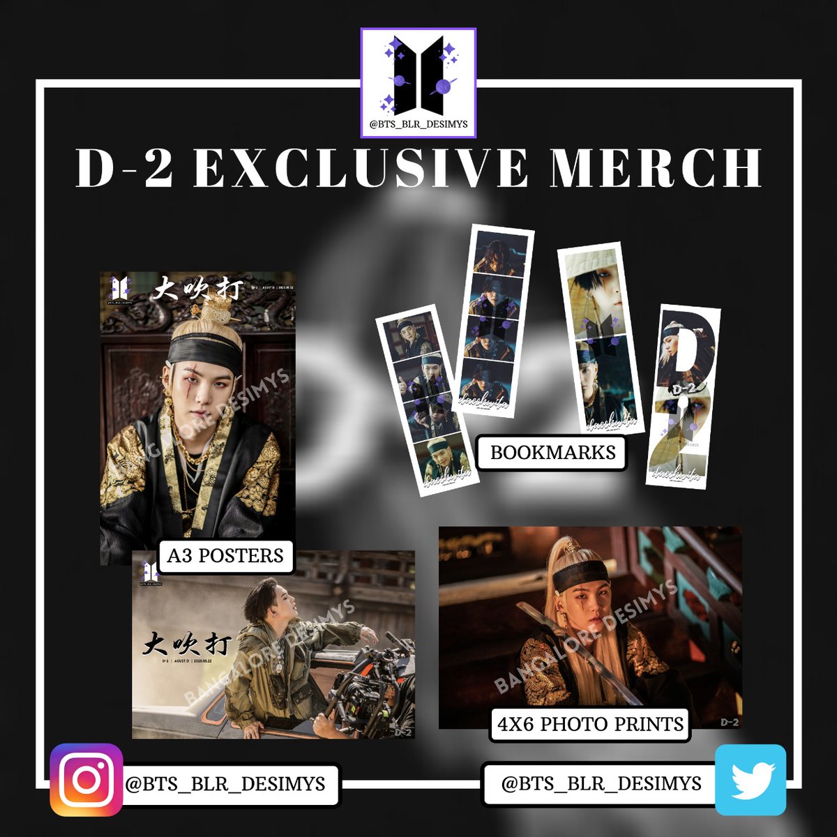 bts_blr_desimys's tweet photo. #AGUSTDISBACK
Own exclusive #AGUST_D_2 merch.
Select your favourite and place your order here > https://t.co/Apen9q8UTw
ALL PRE-ORDERS FROM THIS FORM WILL BE ELIGIBLE FOR FREE SHIPPING!
#DAECHWITAOUTNOW #StreamD2OnSpotify #AGUSTD2OUTNOW #BengaluruDesimys #BTSARMY https://t.co/siAAK9uRJN