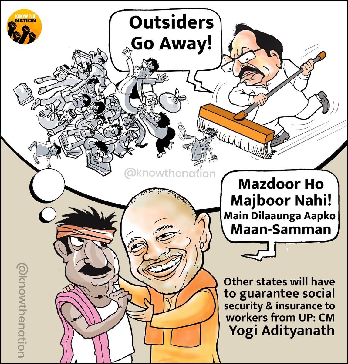 Know The Nation Cm Yogi Adityanath Takes It Upon Himself To Restore The Integrity Of The Labour Force Lays Down Stringent Conditions For Ensuring Social Security Of Workers From Know The Nation Cm Yogi Adityanath Takes It Upon Himself To Restore The Integrity Of The Labour Force Lays Down Stringent Conditions For Ensuring Social Security Of Workers From