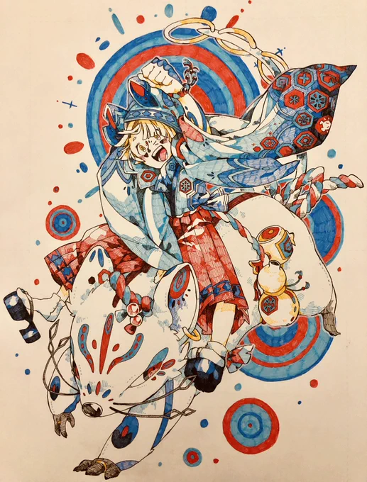 #固定用 