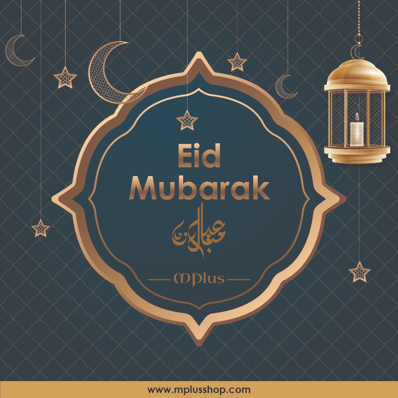 OfficialMplus's tweet photo. Mplus Wishing you and your loved ones a blessed Eid!

#eidmubarak #eid #ramadan #ramadhan #mplus #eidaladha #eiduladha https://t.co/7DCaor0qpn