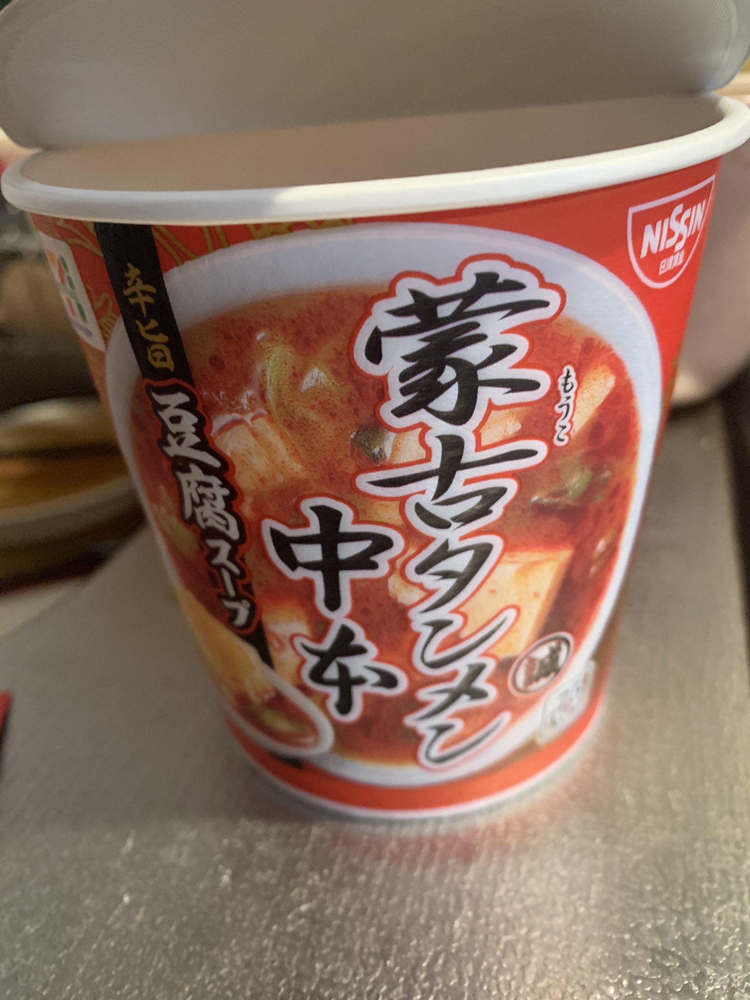 やまだ Yamada ダイエット中に辛い物食べたい ってなった時はこいつにオートミールぶっ込んでる うまい 低カロリー低脂質 なのに中本 T Co Zo54vmm777 Twitter