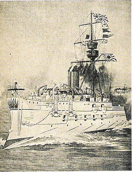 In the 1880s two facts dawned on the Imperial Japanese Navy.The first was that taking on the Chinese fleet with just two small cruisers was unlikely to meet with much success. The other was that they didn't have much experience of building modern warships.