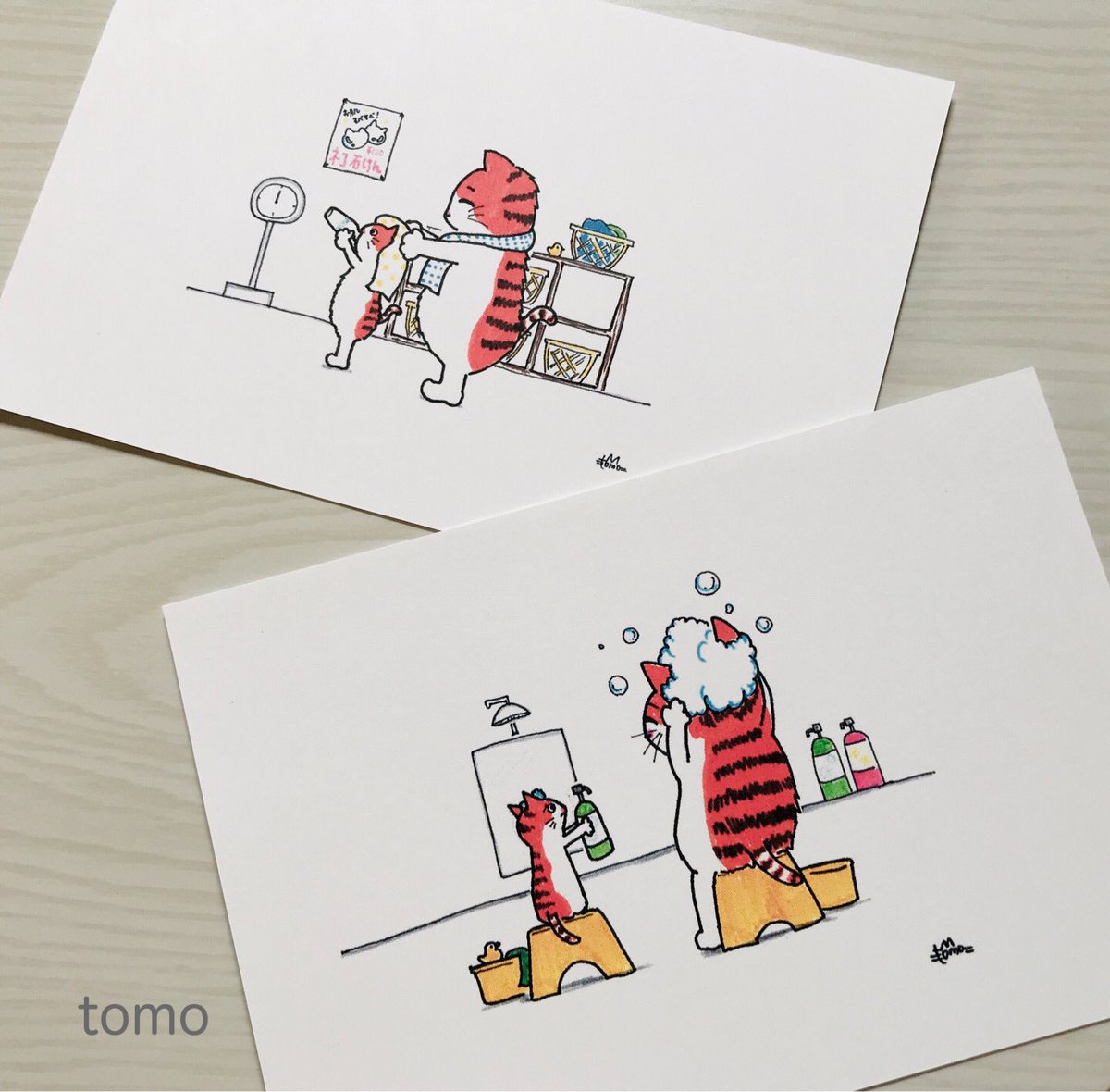 Tomo Minneさんにてイラストポストカードの販売はじめました 自宅のプリンターにて印刷しました まずはこの2セットから イラスト アナログイラスト ポストカード Minne ミンネで販売中