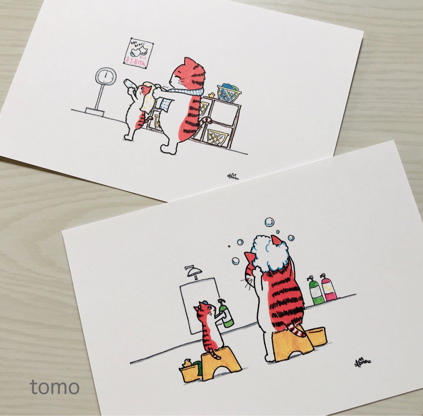 Tomo Minneさんにてイラストポストカードの販売はじめました 自宅のプリンターにて印刷しました まずはこの2セットから イラスト アナログイラスト ポストカード Minne ミンネで販売中 T Co Vvm64hxhcr Twitter