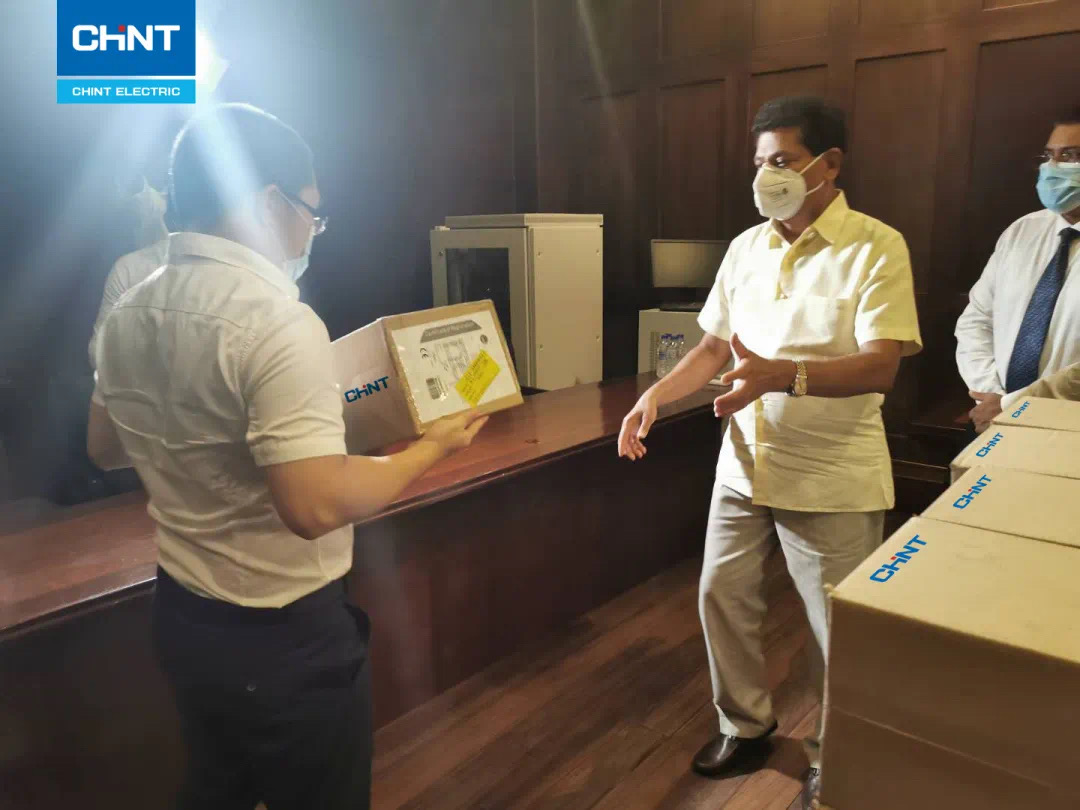 CHINT GROUP tweet media