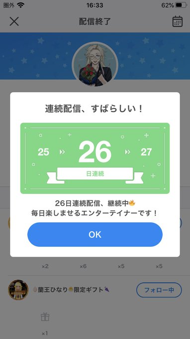 空良のtwitterイラスト検索結果 古い順 空良のtwitterイラスト検索結果 古い順