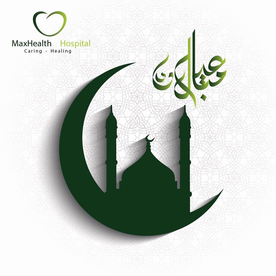 MaxHealth_ISB's tweet photo. Wishing you a blessed Eid-ul-fitar
#Maxhealth #Healingandcaringunderoneroof #maxhealthhospital #maxhealthislamabad #isb #hospital #Eid2020 #EidMubarak #eidmubarak2020 https://t.co/6ClnNkVkLY