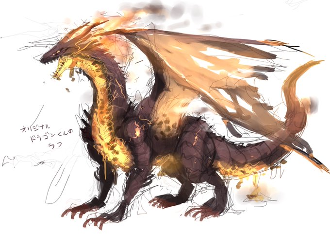 ミラボレアスのtwitterイラスト検索結果 古い順
