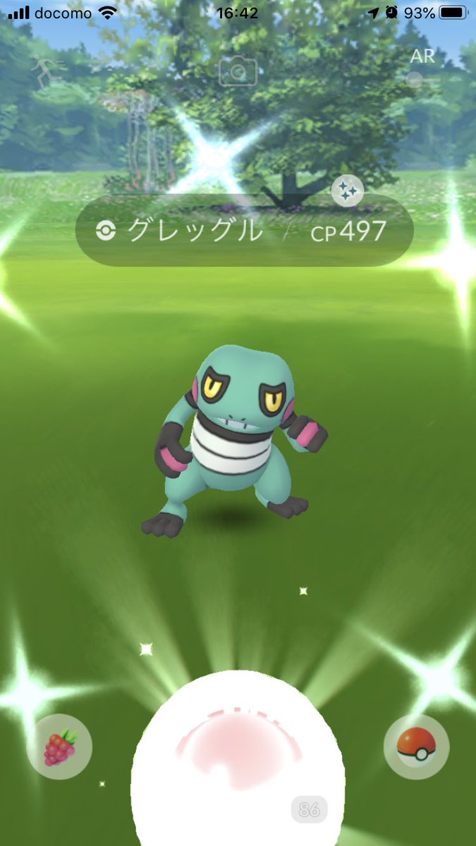 ドクロッグ Căutare Twitter ドクロッグ Căutare Twitter