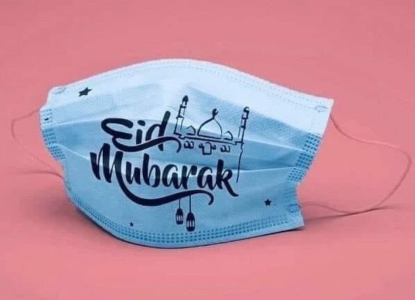 Happy Eid ! May Allah bless us all.