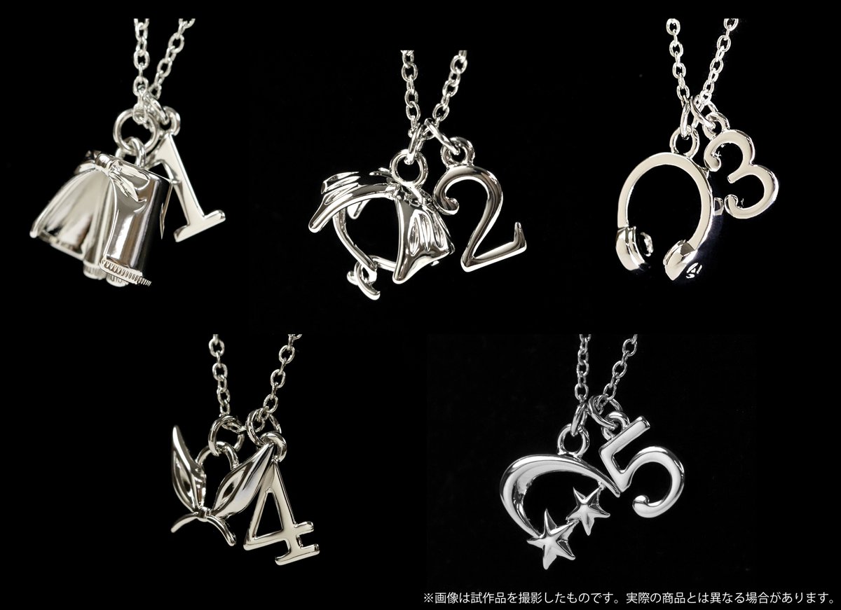 ムービック宣伝中の人 Na Twitteru 五等分の花嫁 五つ子のお誕生日を記念したバースデーセット ネックレスはセットのイラストで 5つ子が着用しているものと同じデザイン 立体の細やかな造形が輝きます ご予約締切は5月31日 日 まで T Co