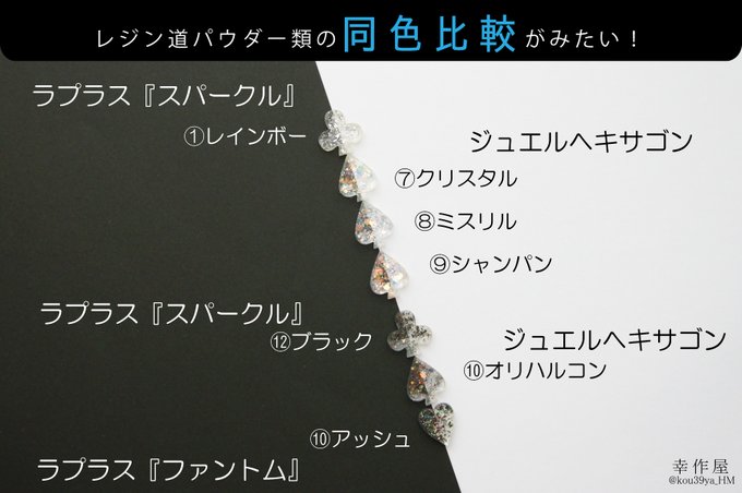 ラプラスのtwitterイラスト検索結果 古い順