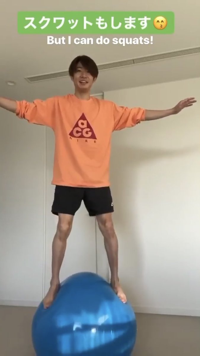 𝓝𝓪𝓷𝓪𝓴𝓪 相葉くんほんと足細すぎでしょって こんなに細いのにしっかり筋肉もついてて人生は不平等だよ 嵐 相葉雅紀