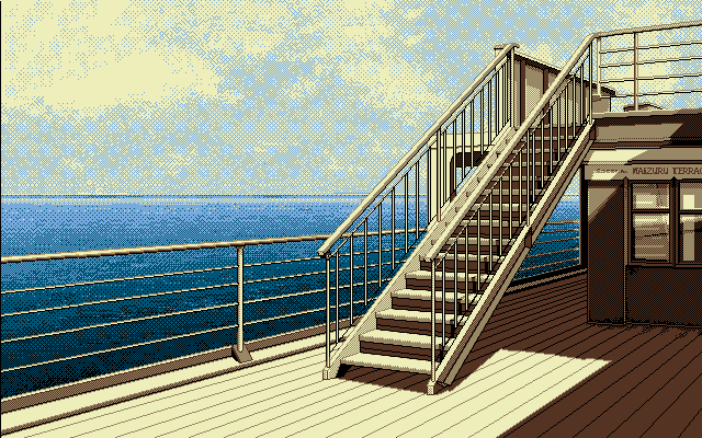 PC98_bot's tweet photo. Ougon no Rashinban // Riverhill Soft // PC-98 // #pc98 #RiverhillSoft https://t.co/B163oIEXW4