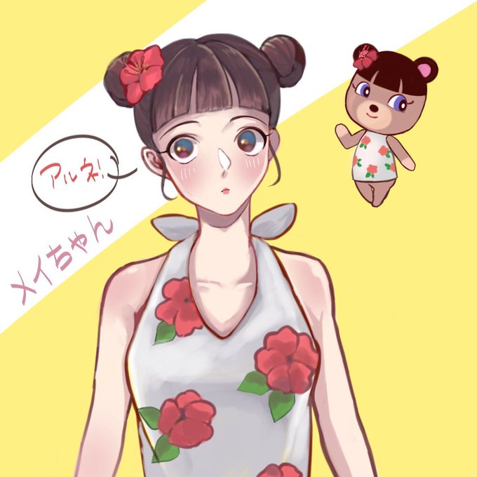 森擬人化のtwitterイラスト検索結果 古い順 森擬人化のtwitterイラスト検索結果 古い順