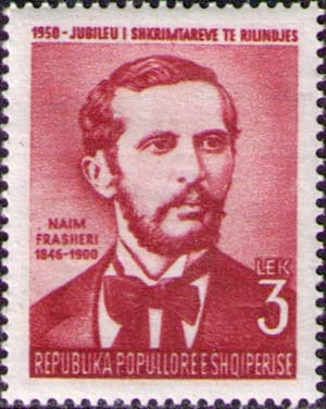filatelic's tweet photo. #FelizLunes #FeliçDilluns #HappyMonday
En 1846 nació Naim Frasheri, poeta y escritor albanés/
Al 1846 va neixer Naim Frasheri, poeta i escriptor albanès/
In 1846 was born Naim Frasheri, Albanian poet and writer/
#NaimFrasheri #Frasheri #Albanian #poet #writer https://t.co/gdRYStHPoD