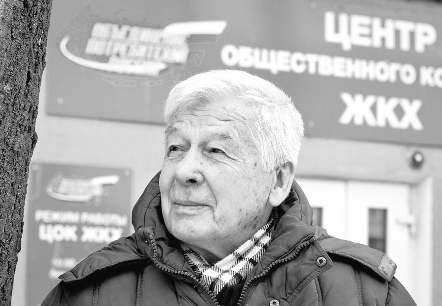 Невосполнимая утрата - вчера умер Рафаил Лутфейевич Исламгазин, нет такого человека, который сделал бы больше для  активистов сферы ЖКХ в г #Орел, чем он. Скорбим. Светлая память