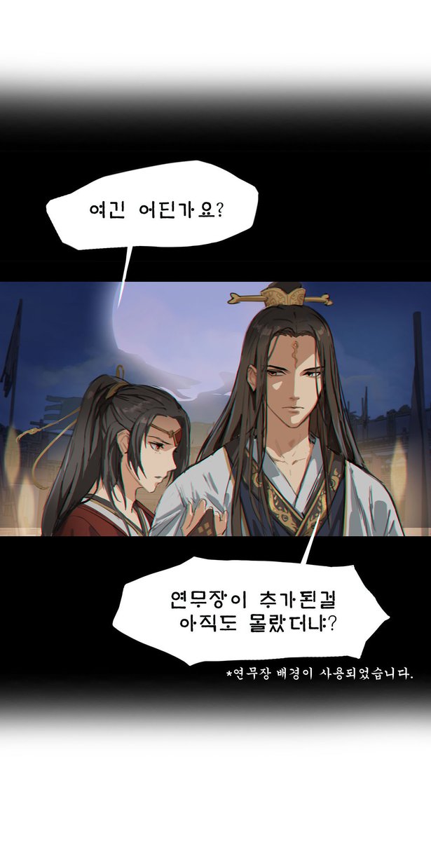 팀프리맨 스케치업 (@sketch_freeman) / Posts / X