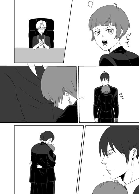 おかかん Okakan Pp さんのマンガ一覧 7ページ ツイコミ 仮