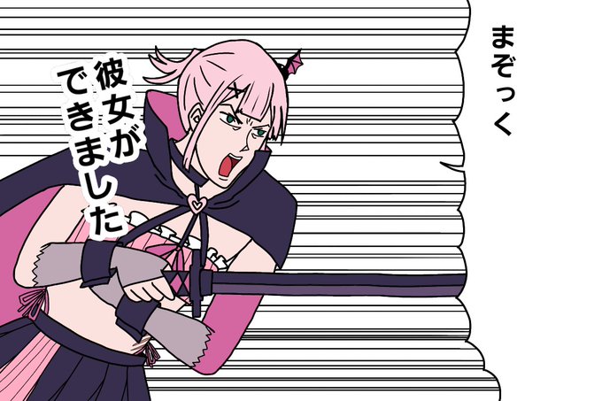 #まいにちよだ
12日目

次回打ち切りになるちよだ 