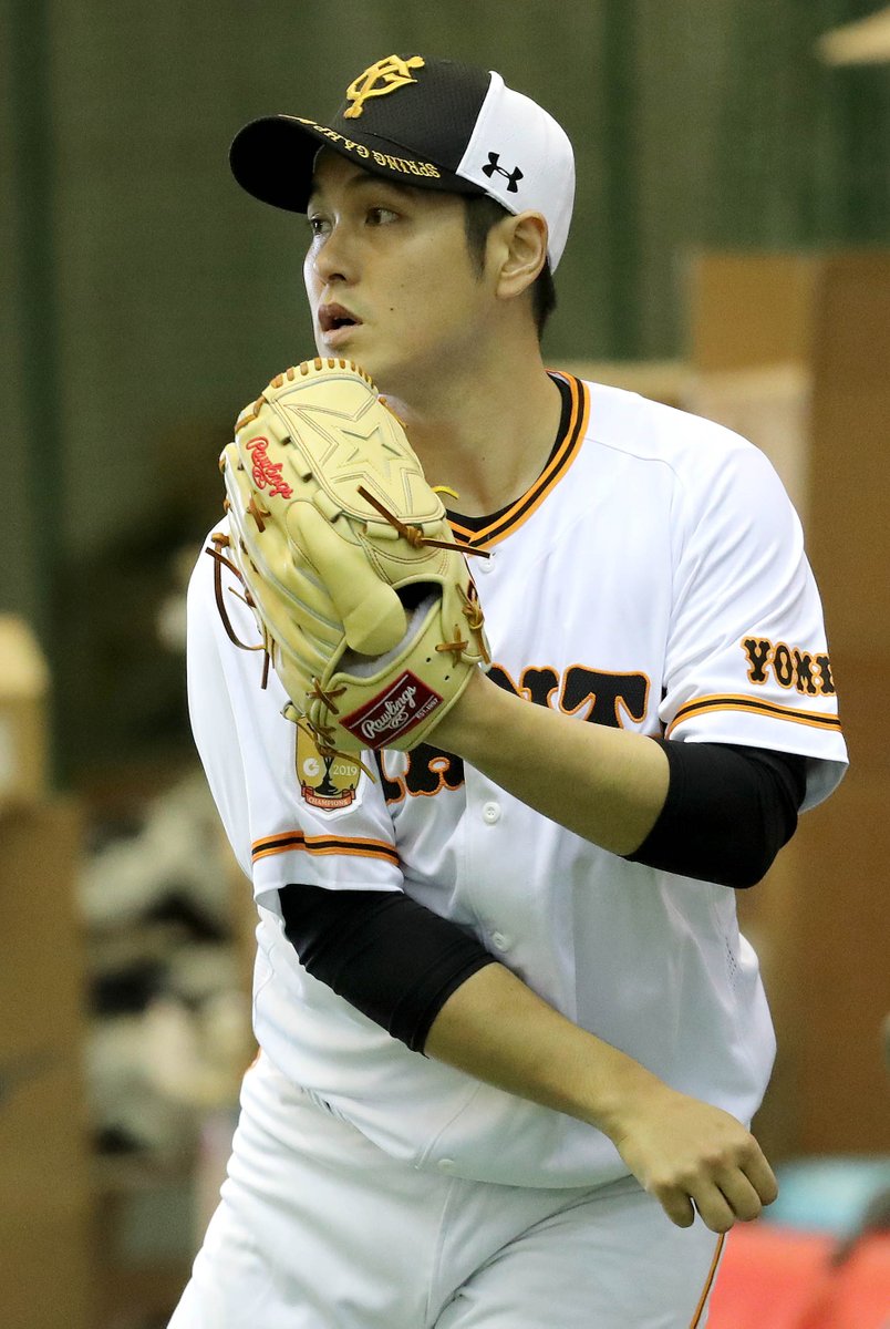 スポーツ報知 巨人取材班 على تويتر 巨人 本日のg球場1軍練習 鍵谷陽平 投手 今季から背番号 32 から 30 に 写真は球団提供 スポーツ報知 巨人取材班 على تويتر 巨人 本日のg球場1軍練習 鍵谷陽平 投手 今季から背番号 32 から 30 に 写真は球団提供
