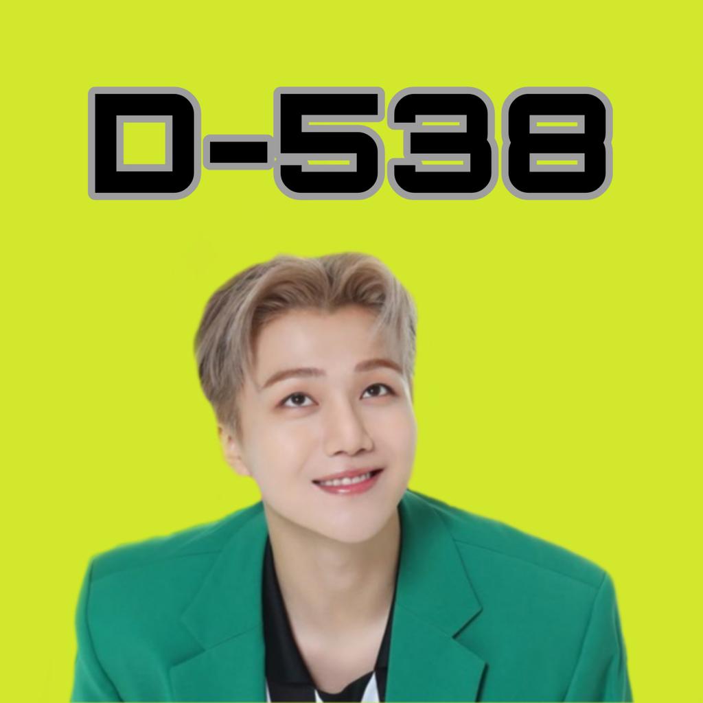 D-538- How's your day going jinho?? Ucube app just launched but yeah just worry things in there. We're doing fine. Always take care i love you  #Pentagon  #Jinho  #펜타곤  #진호  @CUBE_PTG
