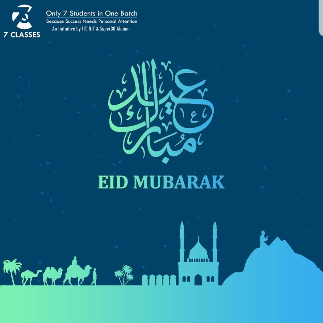 instaprepsai's tweet image. Eid Mubarak to all! 7 Classes wish you a wonderful time on this auspicious day with family and friends.
#eidmubarak #7classes #only7studentsinonebatch #eid #eid2020 #powai #mumbai #festivals #holidaytime