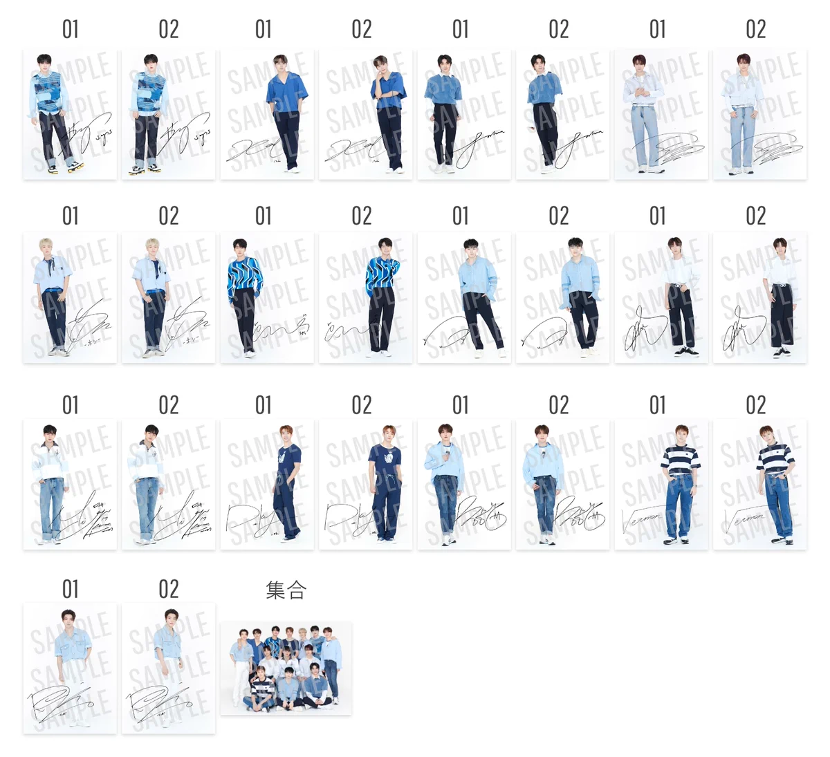 SEVENTEEN Japan en X: 